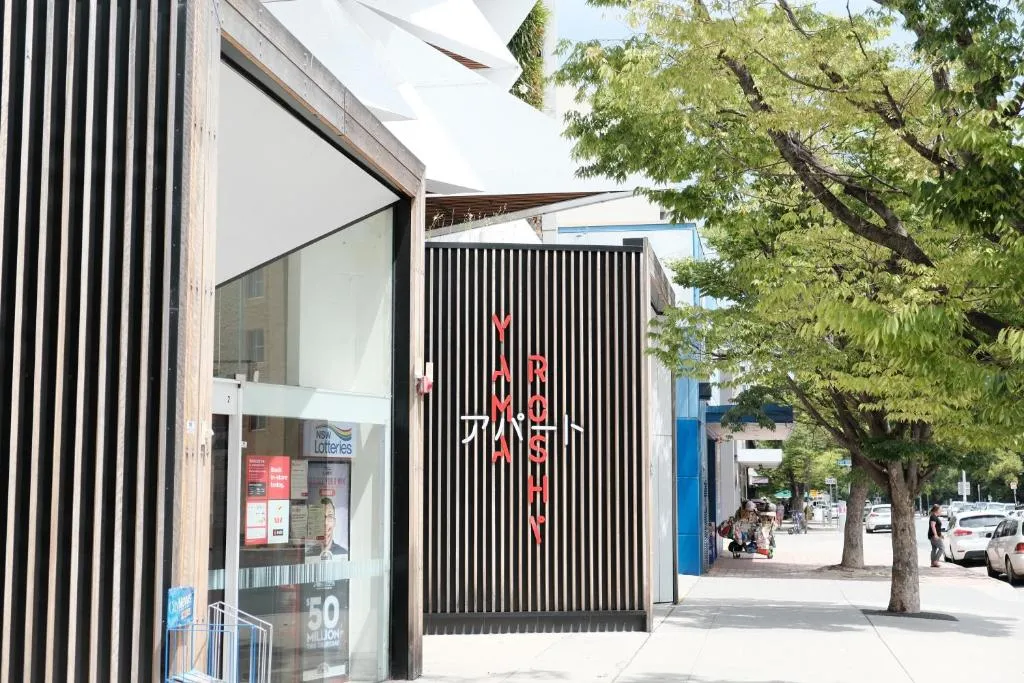 Image of CBD Japanese Retreat 2BR 1P Brekky Wifi Netflix